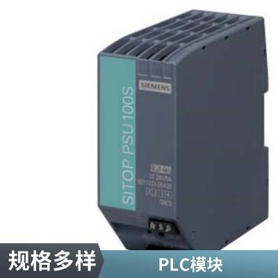 6ES7142-6BH00-0AB0 ET 200ECO PN ģ 16DO 24V DC/1.3A 8xM12