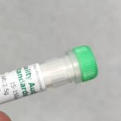 化验仪器配件 激光粒度仪标样 马尔文 型号:GG988-QAS3002库号:D18617