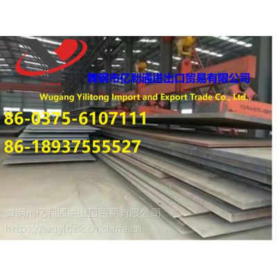 L390,X60,L415,X65,X70,X80,L450,X70,L485,AP12WGr60,