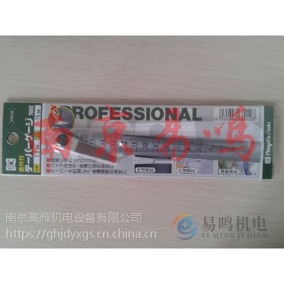 日本SK间隙尺孔径尺700A B C D
