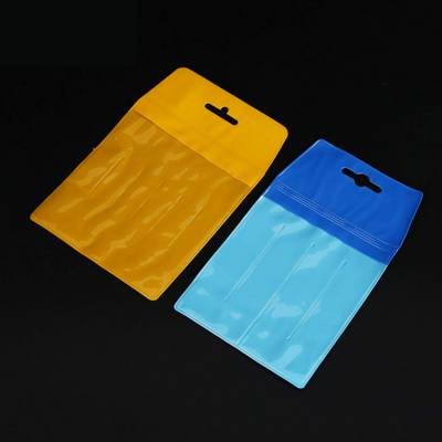 pvc塑料袋 剪刀工具磨砂包装袋 工具包装袋批发