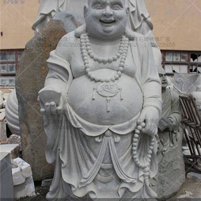 凭祥元朝石雕佛像图片 石雕刻图片弥勒佛三宝佛石雕像