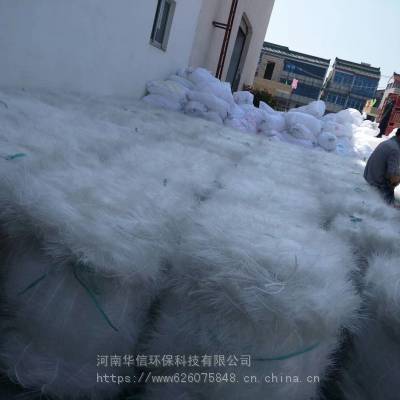生产供应各种低价直销弹性生物填料 立体网状水处理填料 优质环保