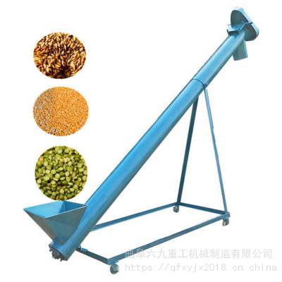 U型管加料机 可升降蛟龙上料机 10米长螺旋提升机Lj6