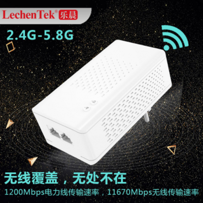 WiFi电力猫无线路由器套装一对1000M穿墙神器家用信号扩展器