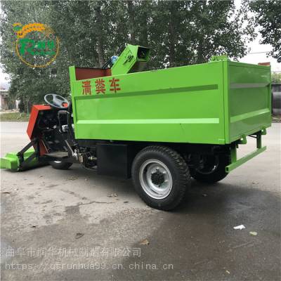 海口牛舍清理铲粪车 驾驶方便的小型清粪车 驴粪收集清粪机 润华