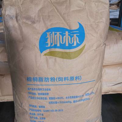 益海棕榈油脂肪粉含量