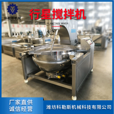 天味食品智慧工厂引领行业新风潮自动化技术助力火锅底料产业升级