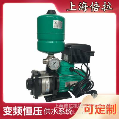 德国wilo威乐水泵MHIL204-3/10/E/3-380-50-2全自动恒压变频供水器