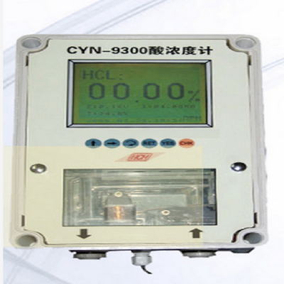 中文酸浓度计 型号:DL1-CYN-9300库号：M334299