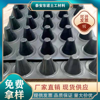 hdpe͹ˮ1100gݶⶥˮˮ