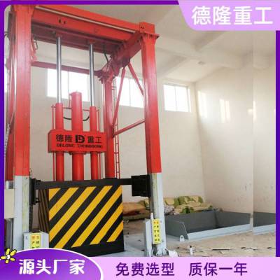 垃圾压缩装置 物业垃圾站压缩设备 垂直式垃圾压缩装置