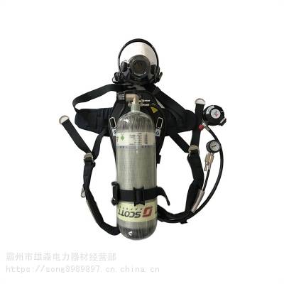 背负式正压式空气呼吸器应急救援船舶吸氧器开路式正压呼吸气瓶