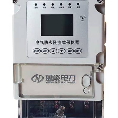 苏州电气防火限流式保护器ZH200-63D可用于停车场
