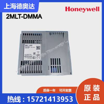 HoneywellΤ DCSģ2MLT-DMMA