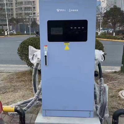 公牛充电桩80KW120KW新能源汽车双枪快充桩快速发货