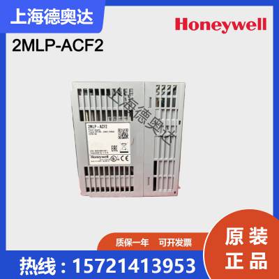 HoneywellΤ DCSģ2MLP-ACF2