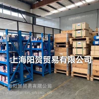 SKF 22210EK 22210EK/C3