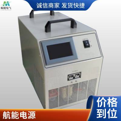 196V电动汽车充电机,智能充电机供应商