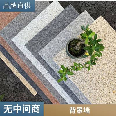 ľƵʯ ĻǽɹʯӢש ԰־۷ʯPCש200*600