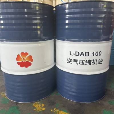 焦煤厂用空气压缩机油L-DAB100号 执行标准GB12691-90