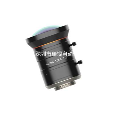  2500 1.2Ӣ 12MM ҵͷ- MVL-KF1224M-25MP