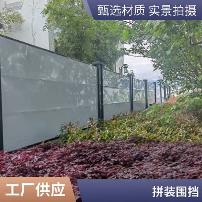 彩钢围挡 HMSD 地铁施工 小草挡板 户外铁皮围栏 市政新型装配式护栏