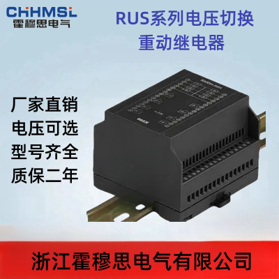 RUS-12A-L/220V PTض̵ϸ ˼