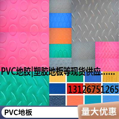 Ӻذˮpvcܽذճĥϵذ
