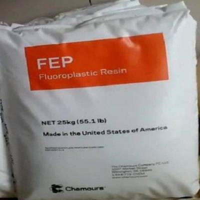 FEP 美国科慕 TE9898 耐候抗UV 热稳定 耐老化 氟乙烯丙烯共聚物