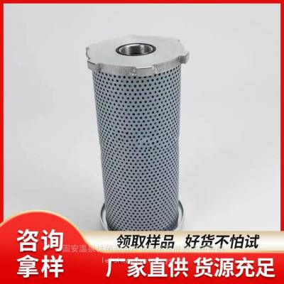 供应高端TF吸油过滤器TF-250X100F-C 自封式过滤器油压稳油过滤芯 工程机械滤芯 液压油滤芯