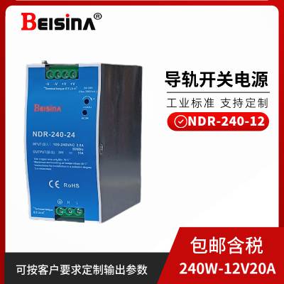 12V20AԴNDR-240-12ʽԴ240 24쿪صԴ