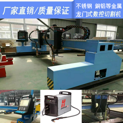 KCS-4080Tʽ(sh)ػxиC(j)ȫԄ䓰岻P䓰иC(j)