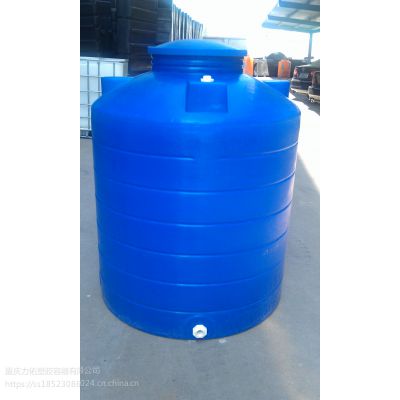 厂家贵州二氧化碳储罐 pe塑料蓄水水箱进口聚乙烯材质