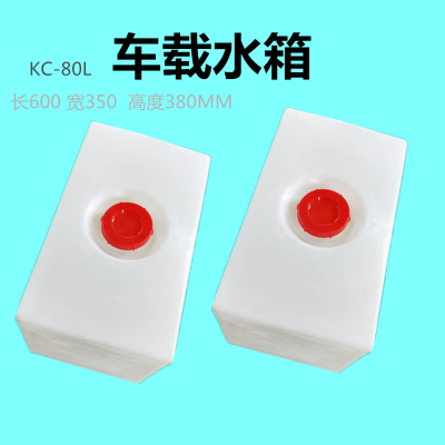 γˮ 80ʳƷˮ ˮ