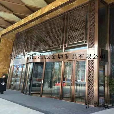 佛山汇艺诚金属制品厂家加工 加工玫瑰金不锈钢屏风隔断 各种款式不锈钢屏风