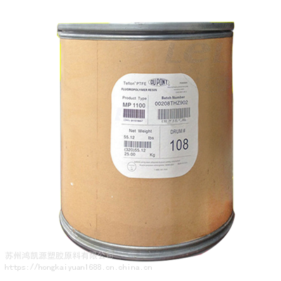 POLYFLON F-104 PTFE