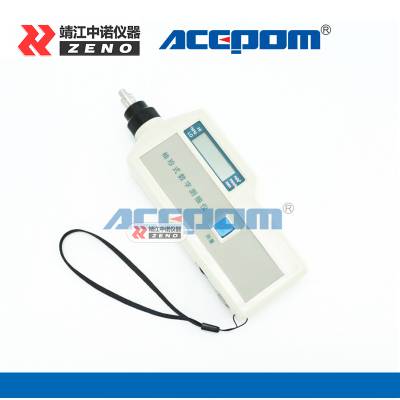 安铂ACEPOM312K/ACEPOM314测振仪 振动测量仪 振动烈度检测仪