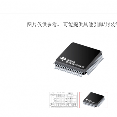 TI͹MCUMSP430F156 MSP430F248