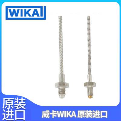 喷嘴式热电偶温度计TC47-NT塑料和橡胶工业WIKA威卡