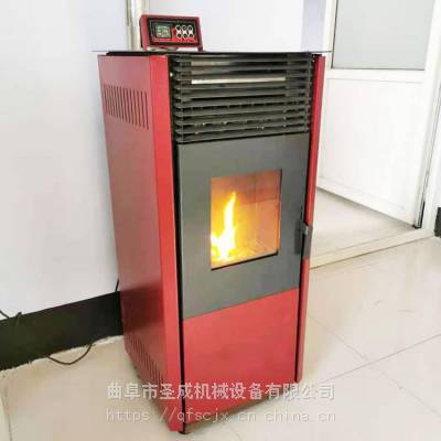 取暖炉卧室办公室型生物质颗粒取暖炉 家用采暖颗粒炉