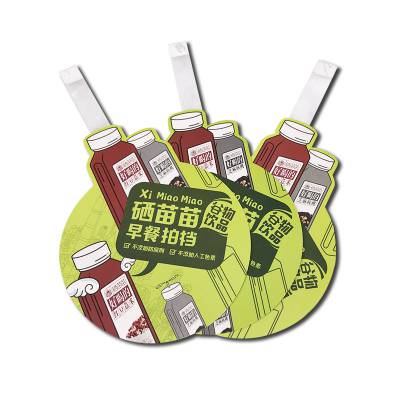厂家专业定制标价签 促销贴爆炸贴来图定制 跳跳卡免费设计印刷 鑫富康