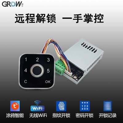 GROW ¿Ƽ K216-WiFi ָԴ Զ̽ģ ͿѻAPP