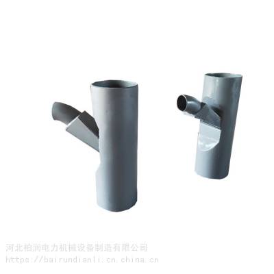 单托板全负压煤粉混合器可根据接管规格加工定制