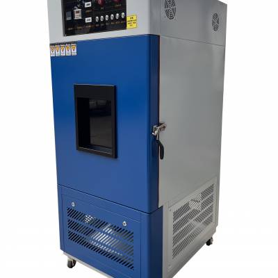 建筑防水涂料500W紫外高压汞灯老化试验箱