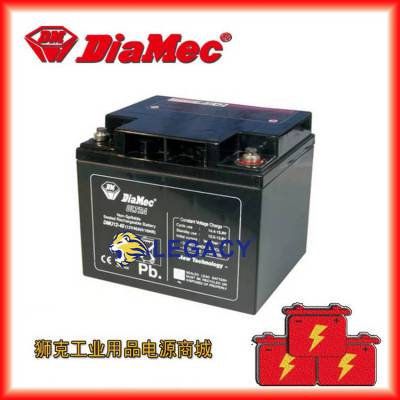 DIAMEC늳DMU12-40(gu)ƿGɫԴ12V40AH