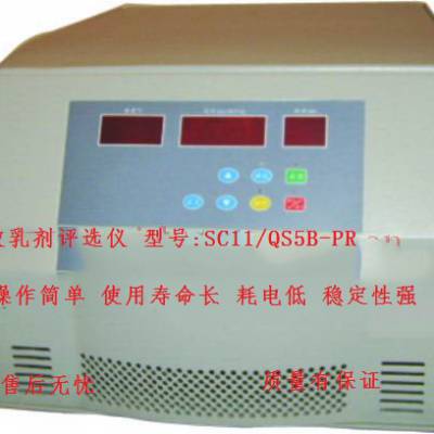 ѡ ͺ:SC11/QS5B-PRţM399814