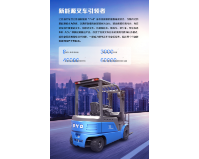 上海特种叉车叉车哪家品质好 服务至上 浙江优尼可环保机械供应