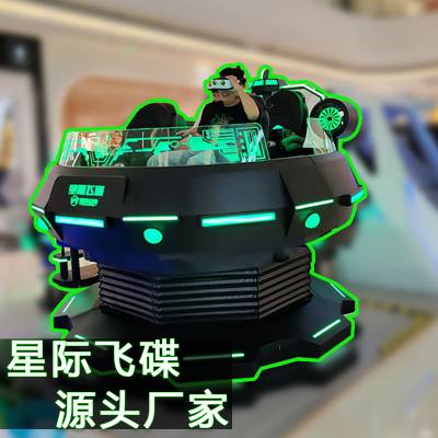 vr豸9dʵϷǼʿռ