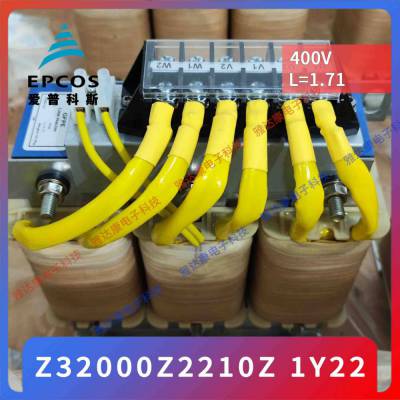 B44066D1450E400 EPCOS电抗器 原新品 优势现货供应